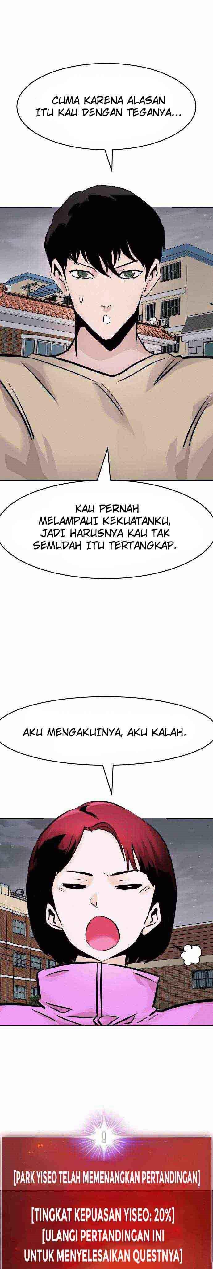Panel 29