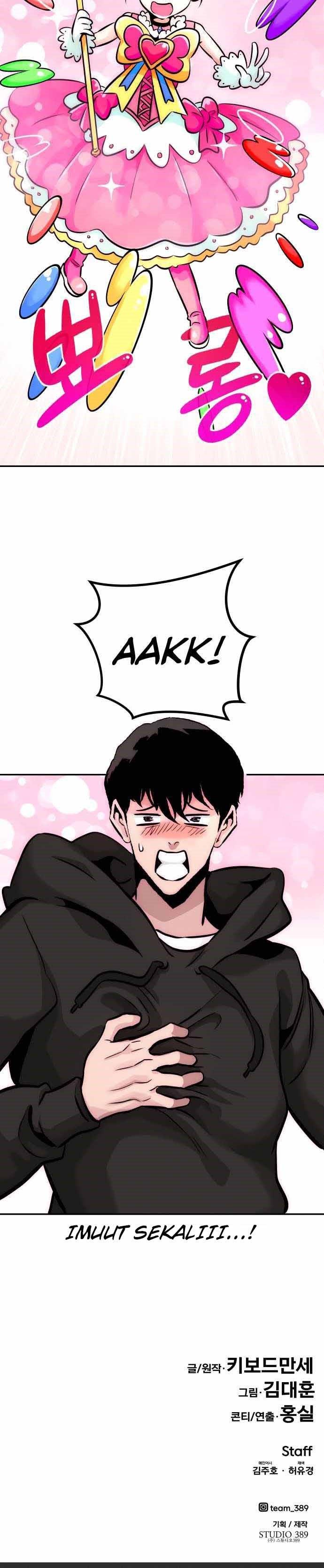 Panel 52