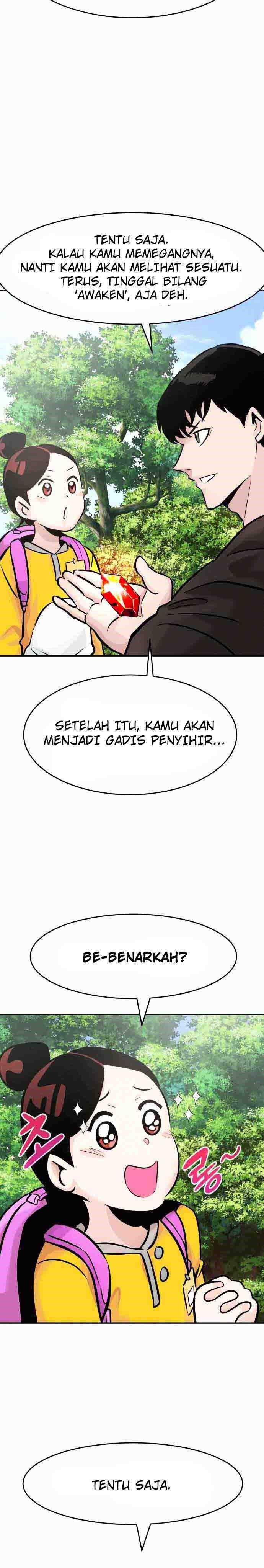 Panel 45