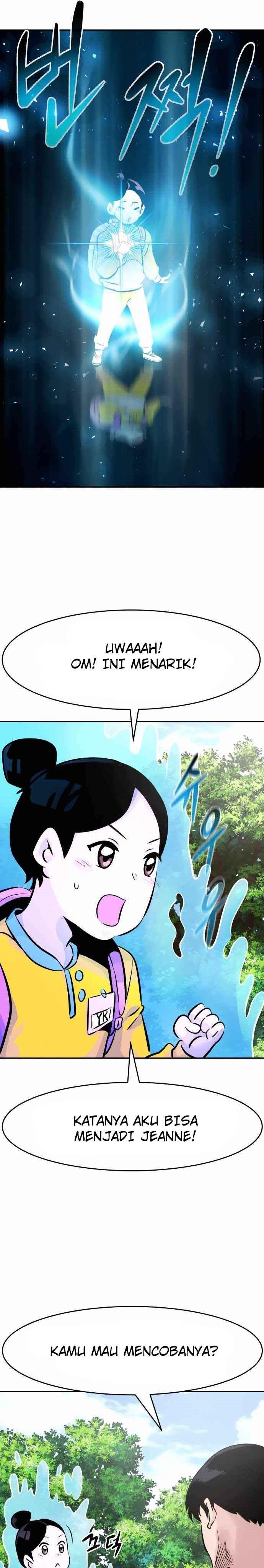 Panel 48