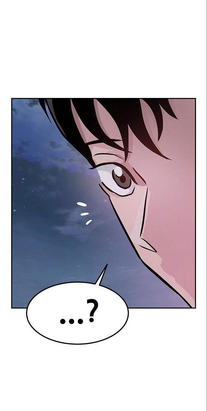 Panel 130