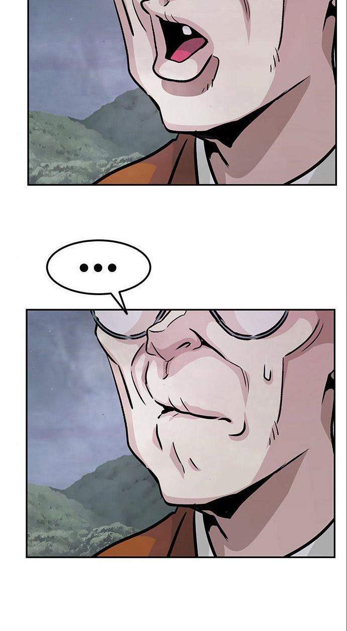 Panel 93