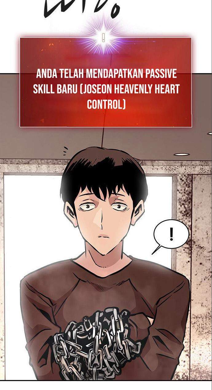 Panel 17