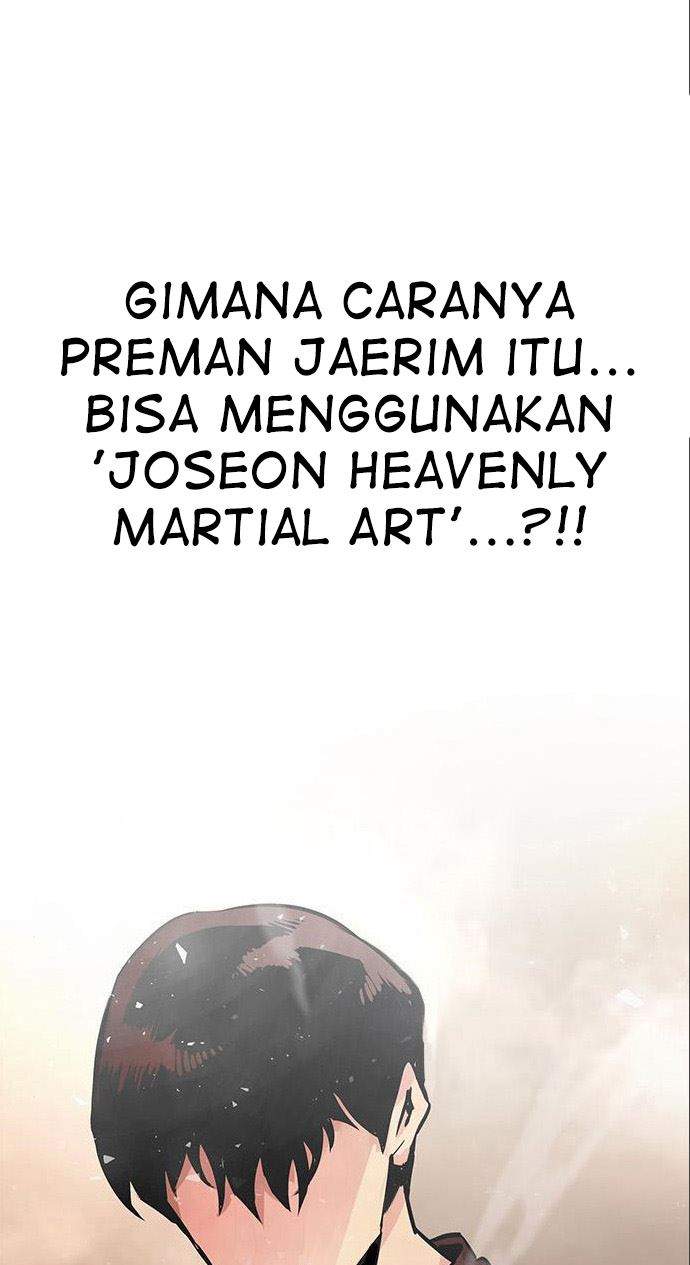 Panel 14