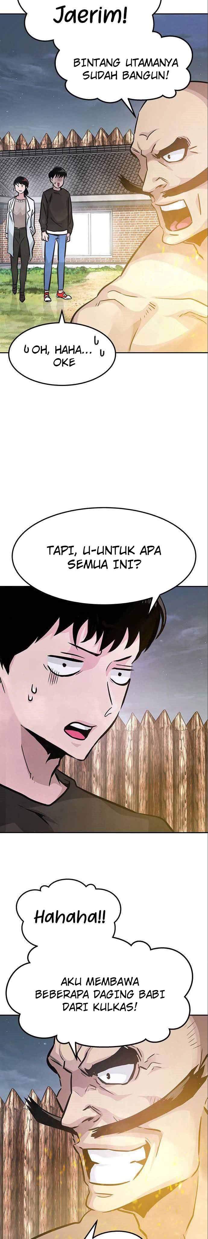 Panel 51
