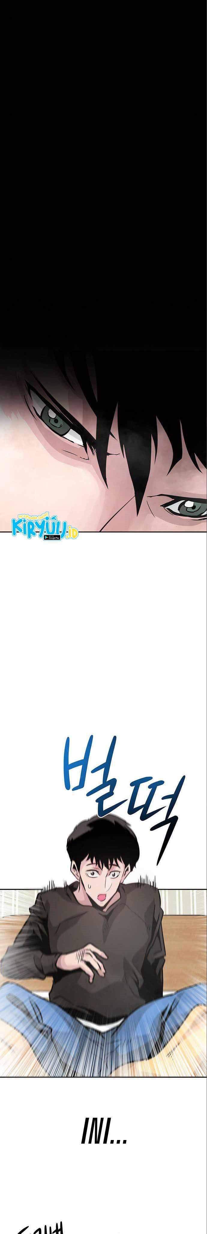 Panel 42