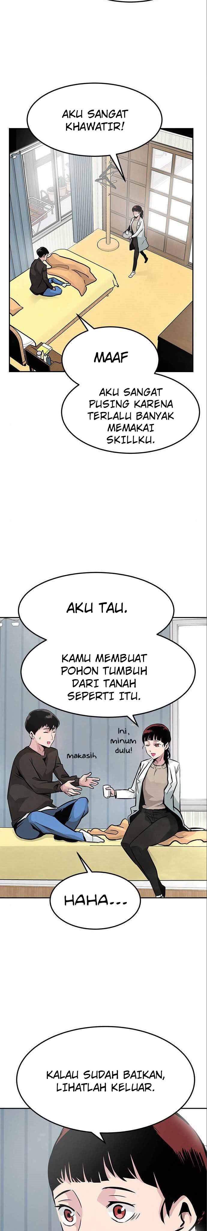 Panel 46