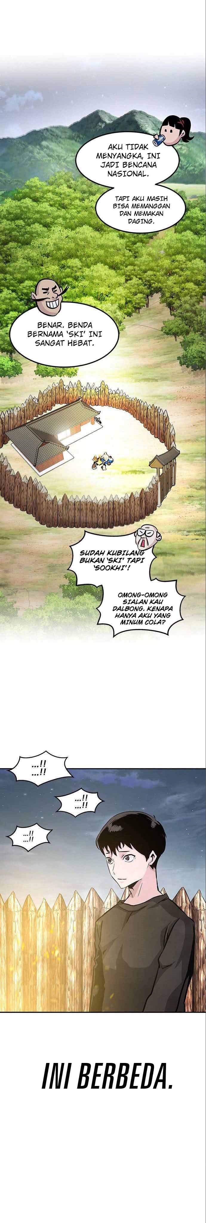 Panel 55