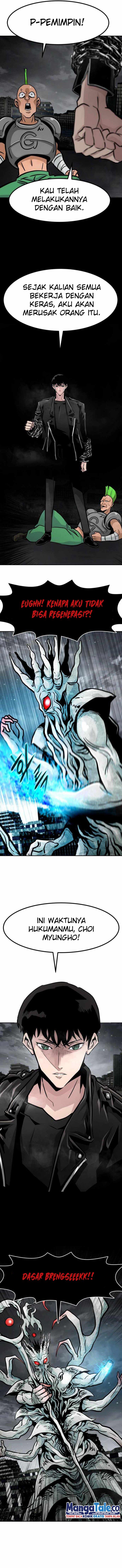 Panel 20
