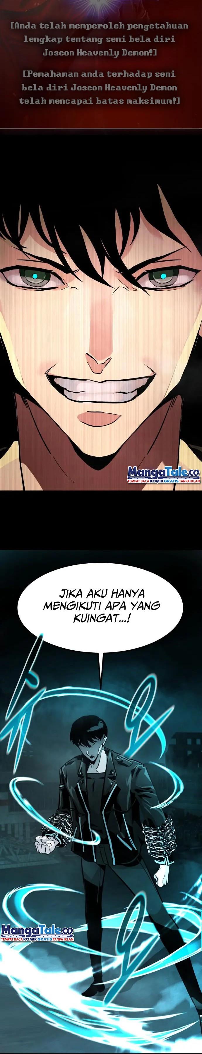 Panel 23