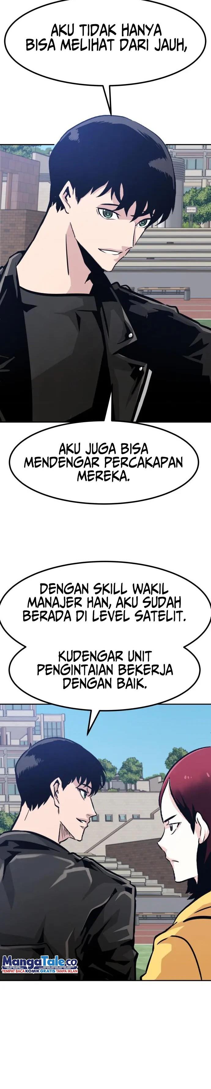 Panel 34