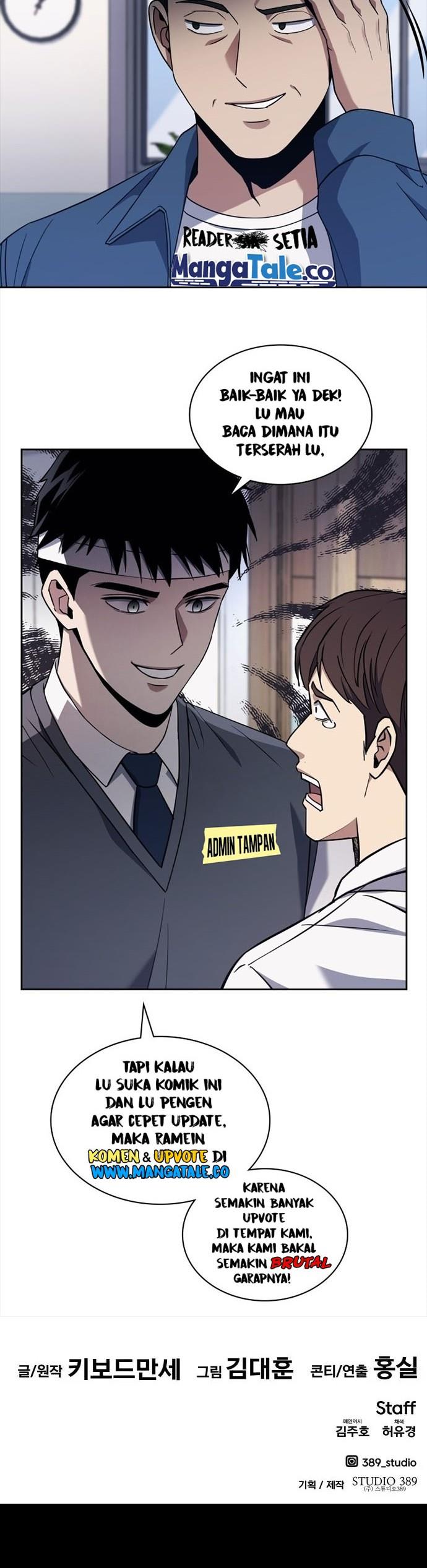 Panel 50