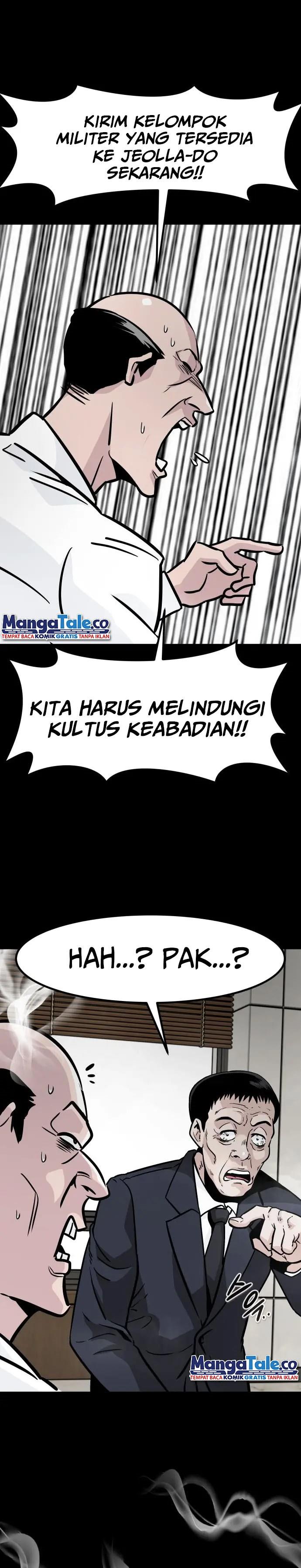 Panel 12