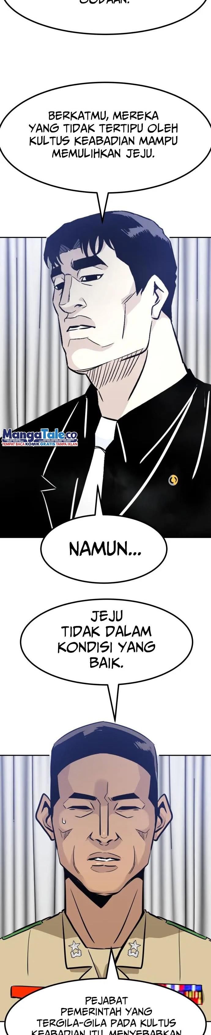 Panel 17