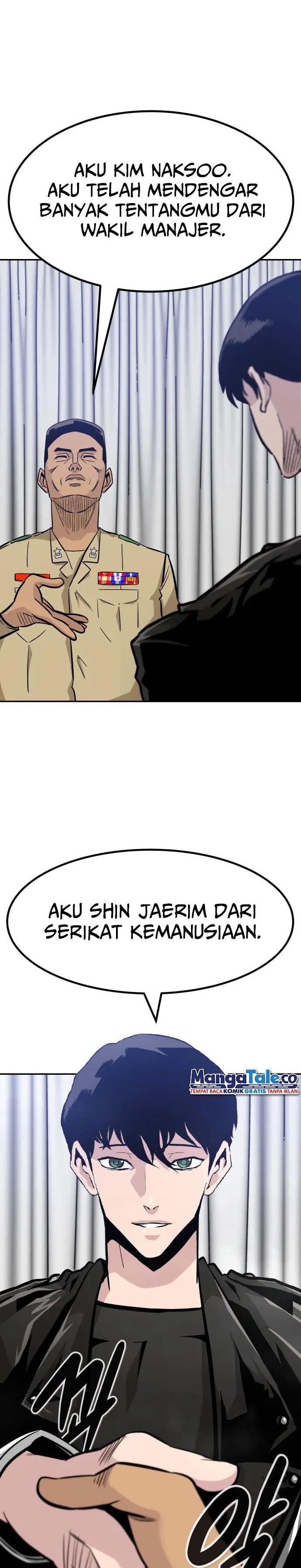 Panel 7