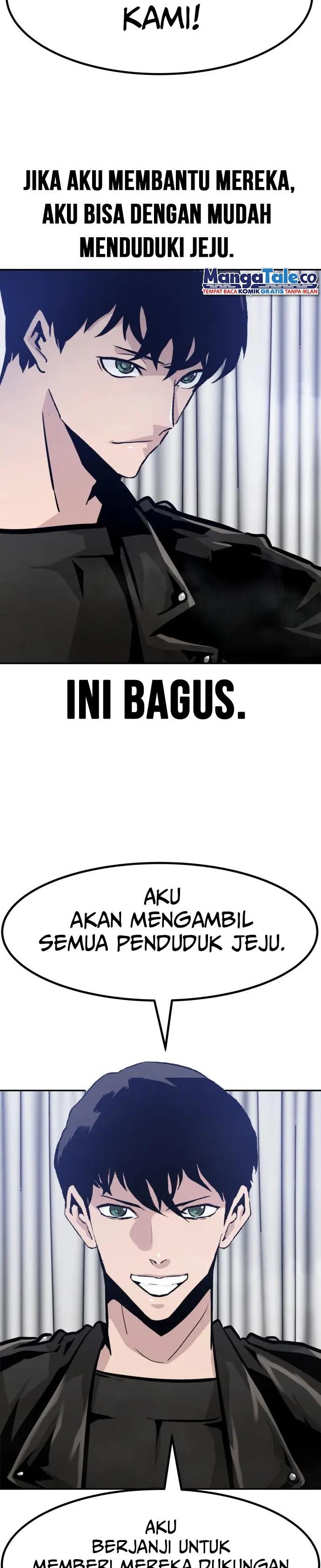 Panel 19