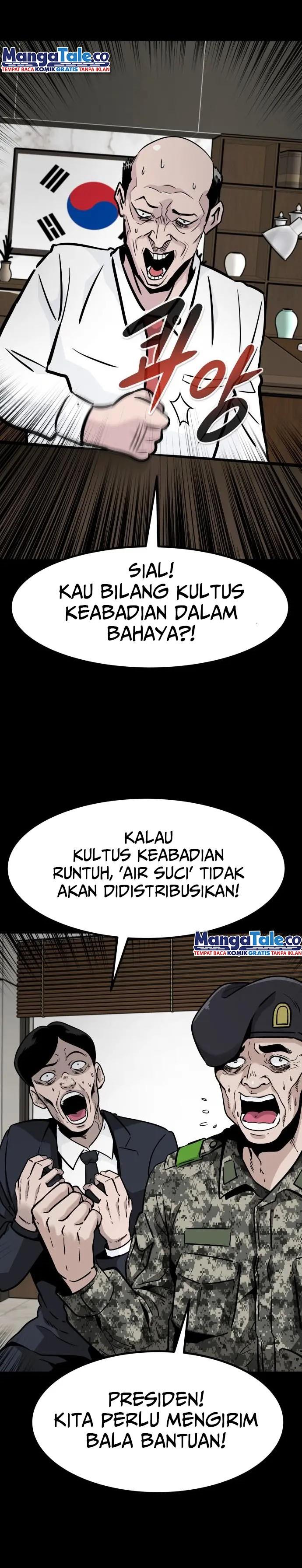 Panel 11