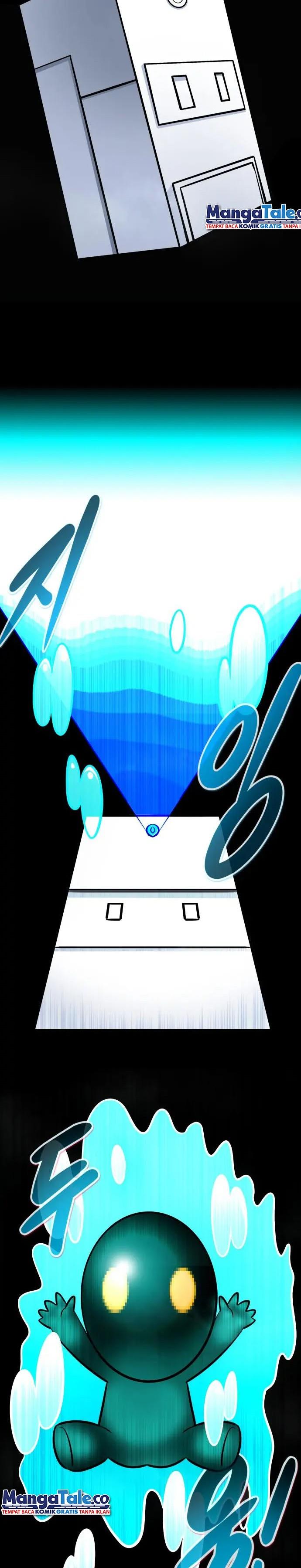 Panel 44