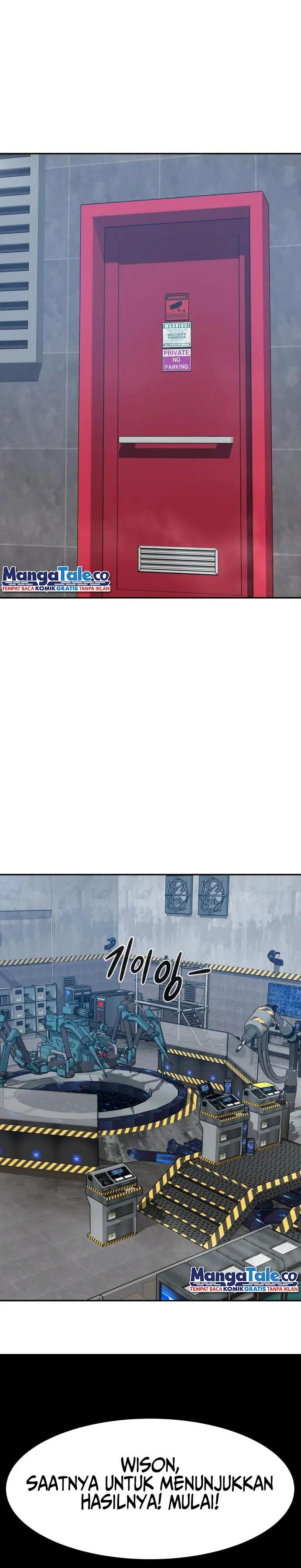 Panel 42