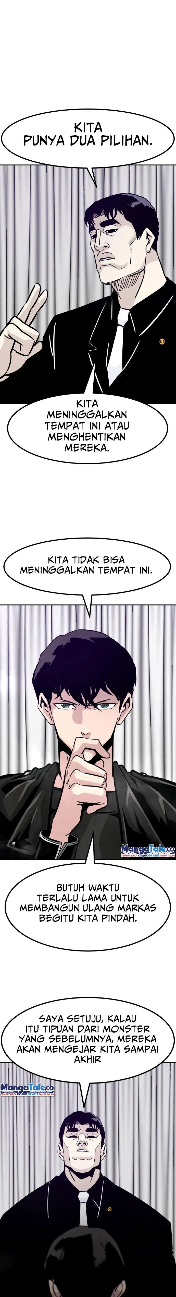 Panel 43