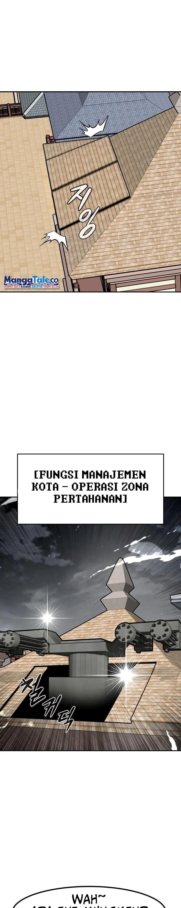 Panel 12