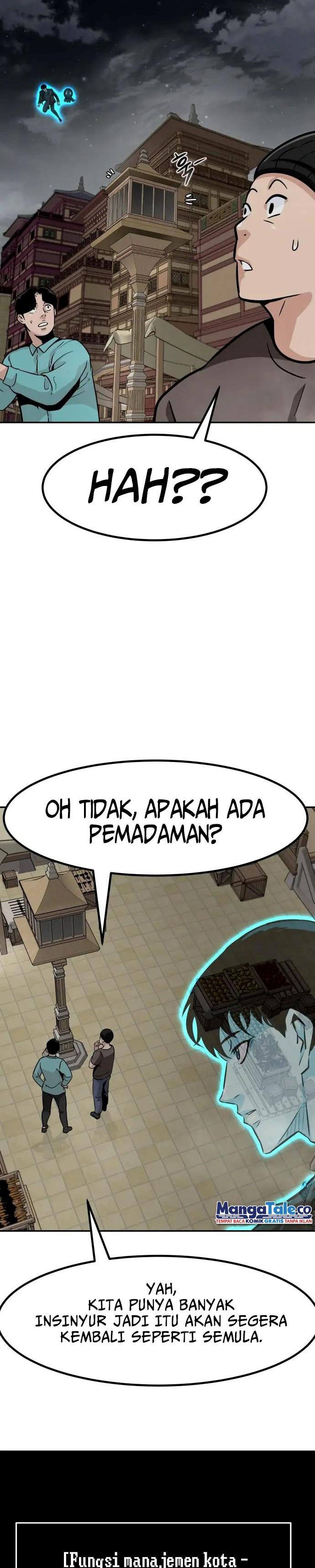 Panel 7