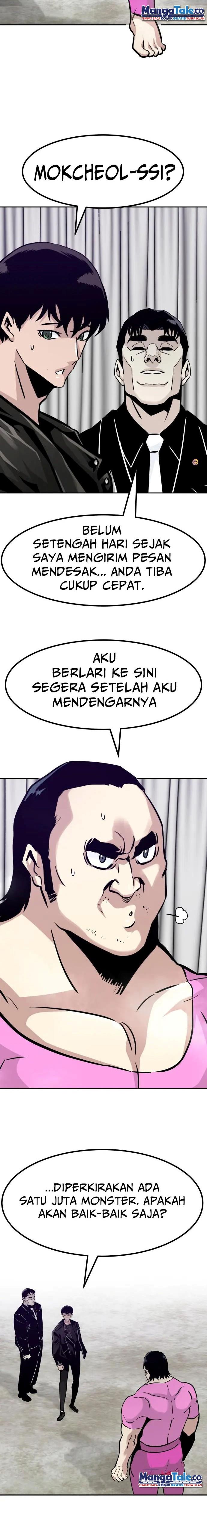 Panel 45