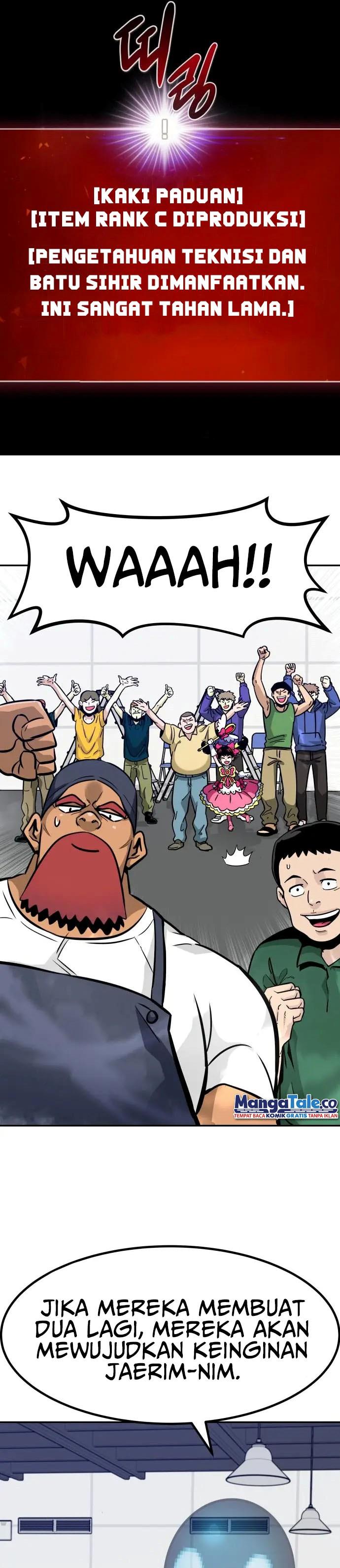Panel 21