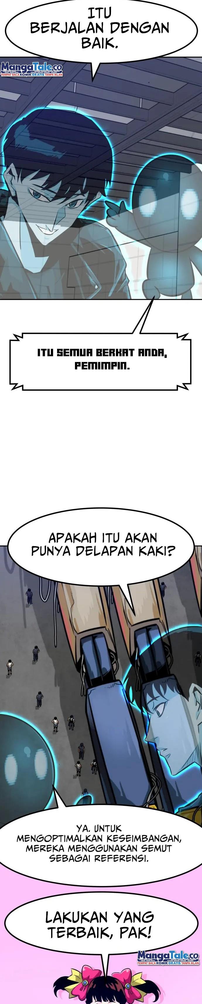 Panel 17