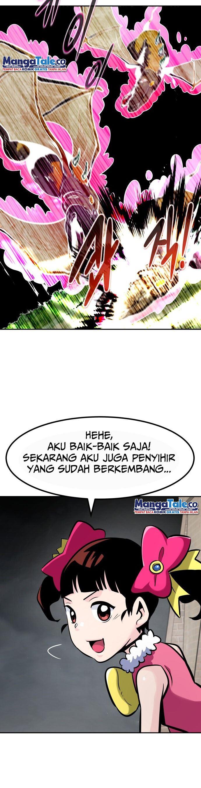 Panel 17