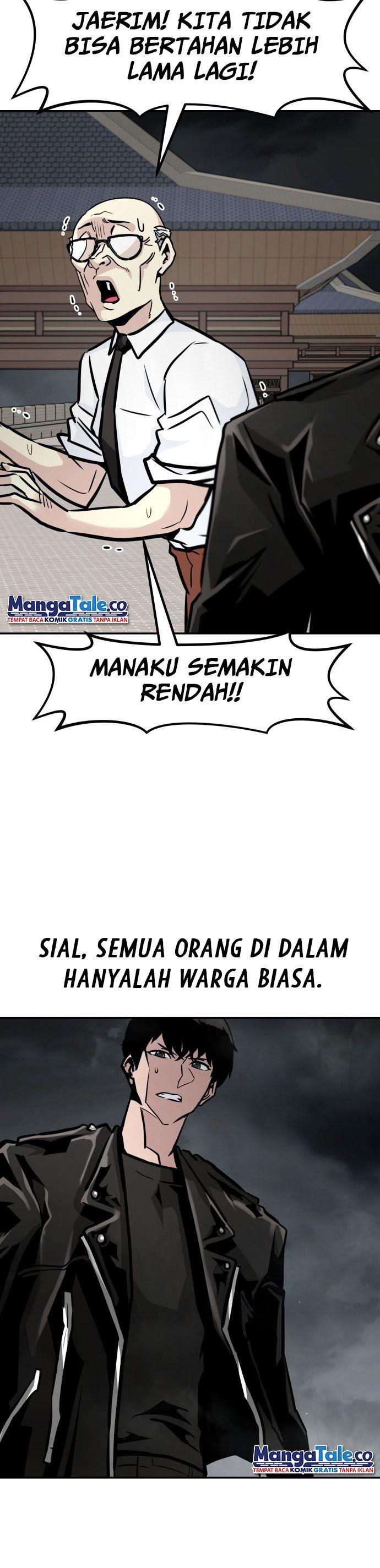 Panel 37
