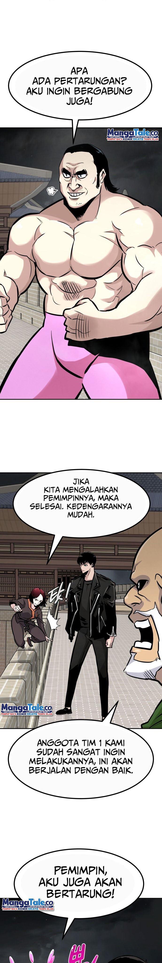 Panel 42
