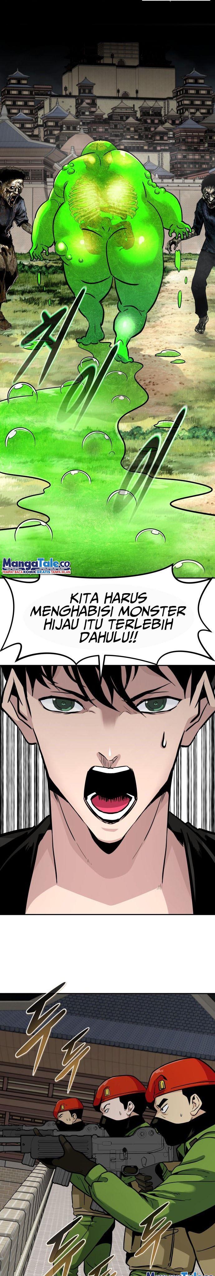 Panel 32