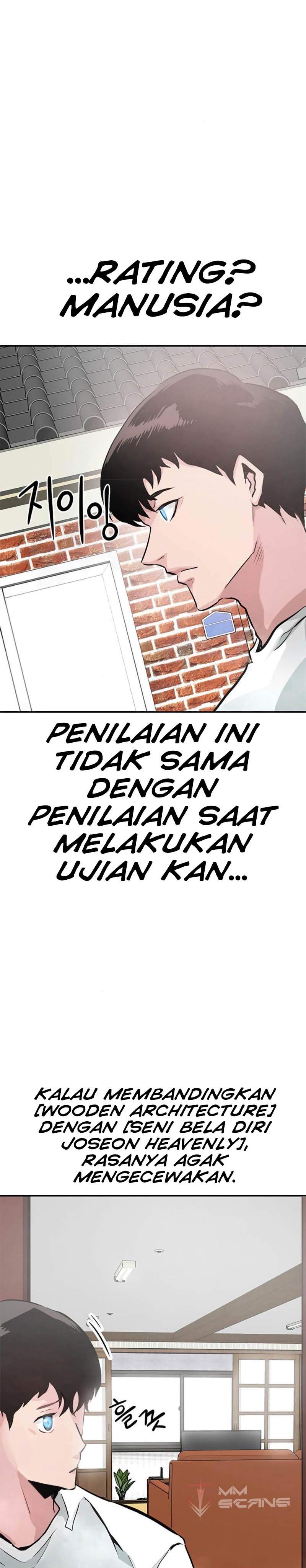 Panel 11