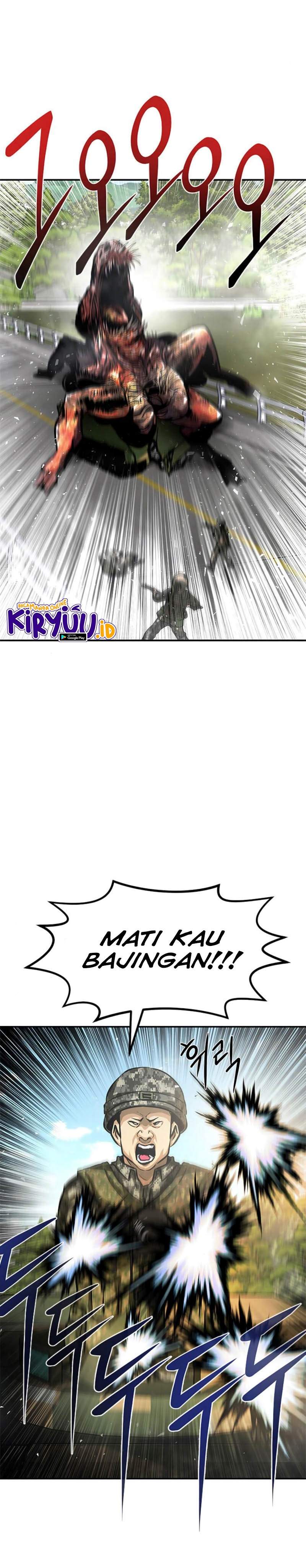 Panel 55