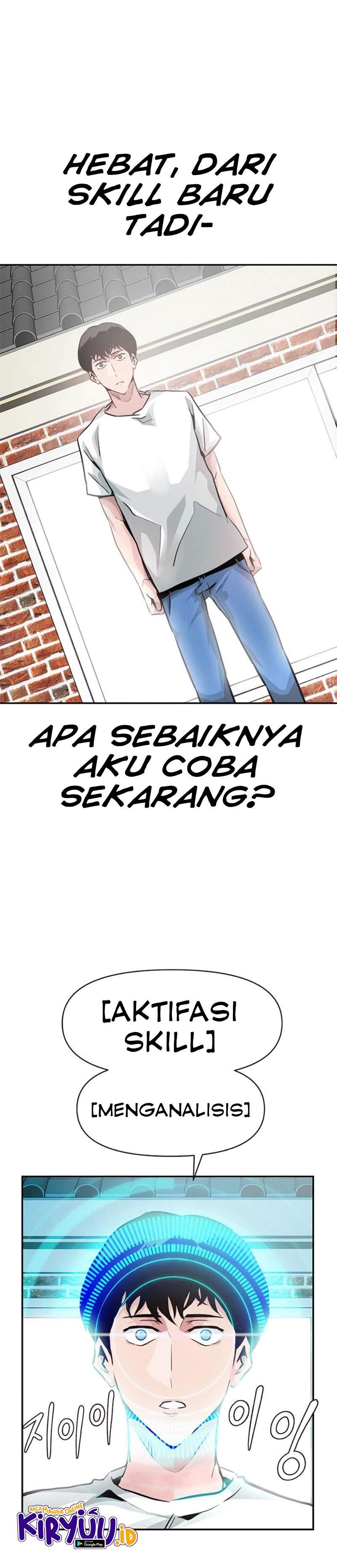 Panel 7