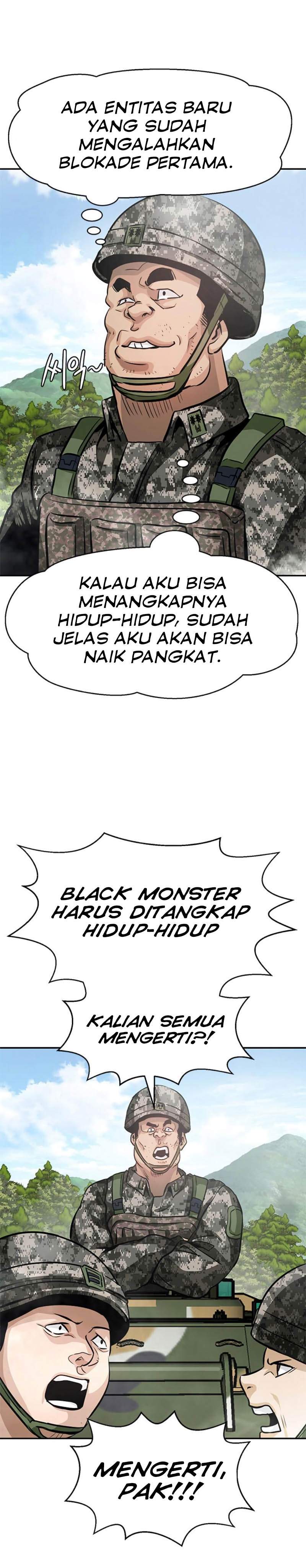 Panel 45