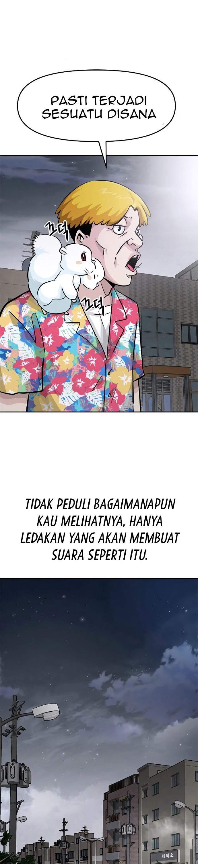 Panel 74