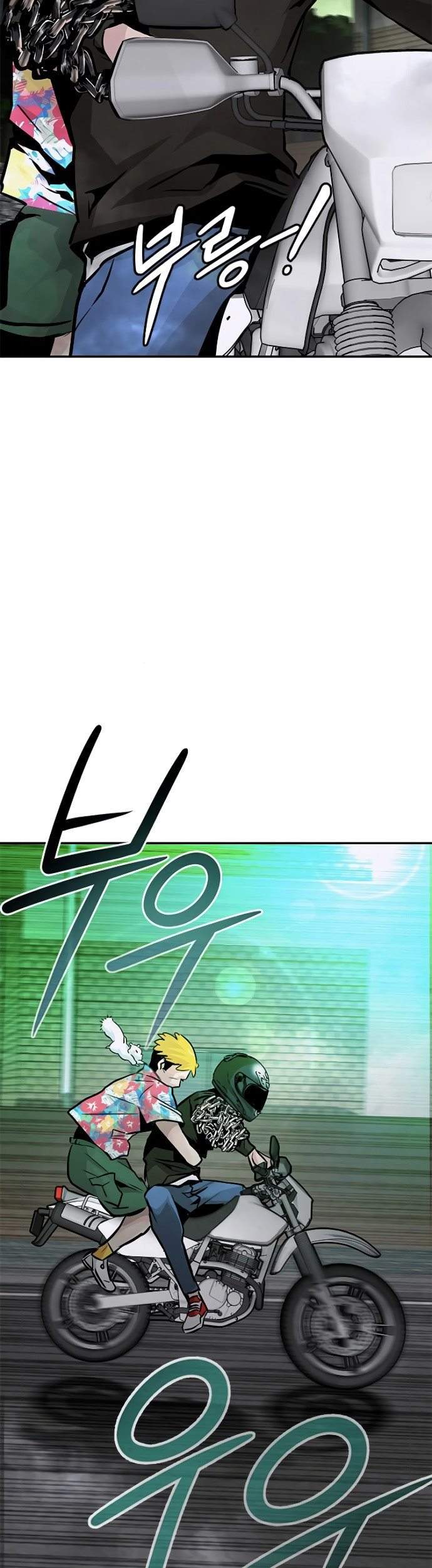 Panel 89