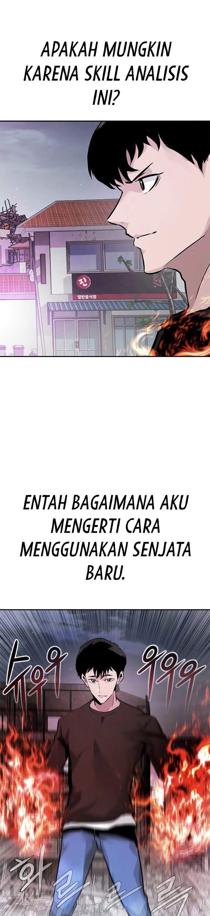 Panel 37