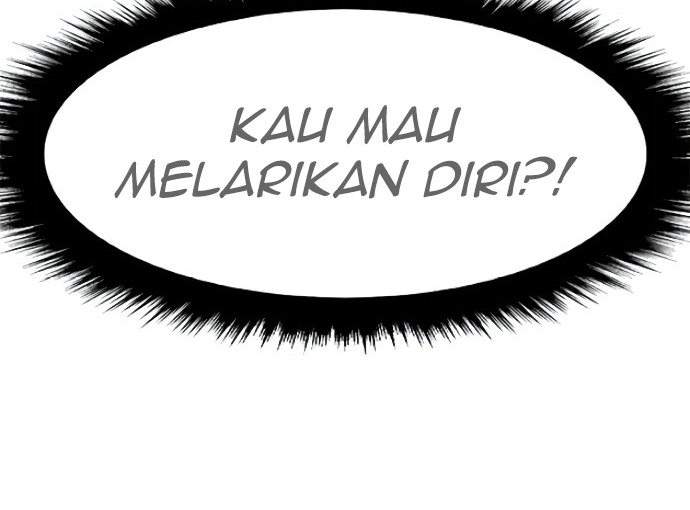 Panel 51