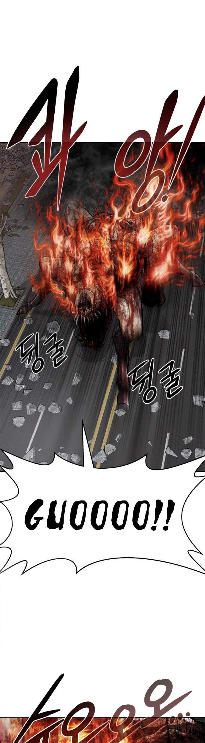Panel 49