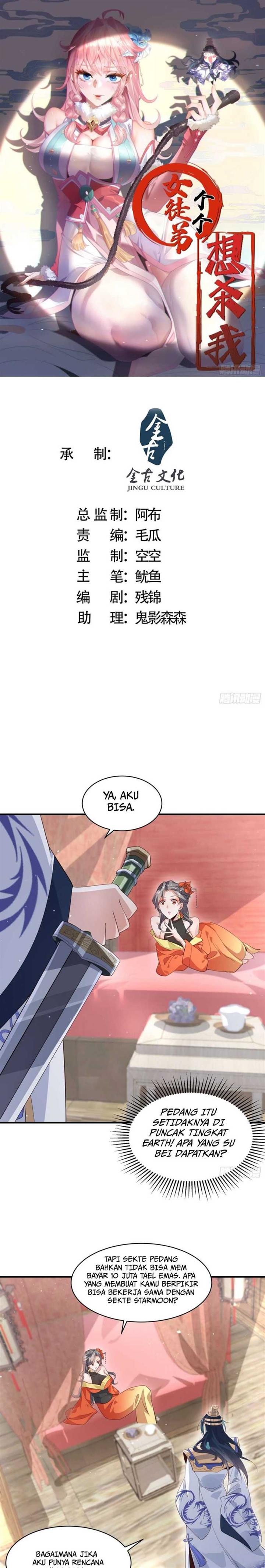 Panel 2