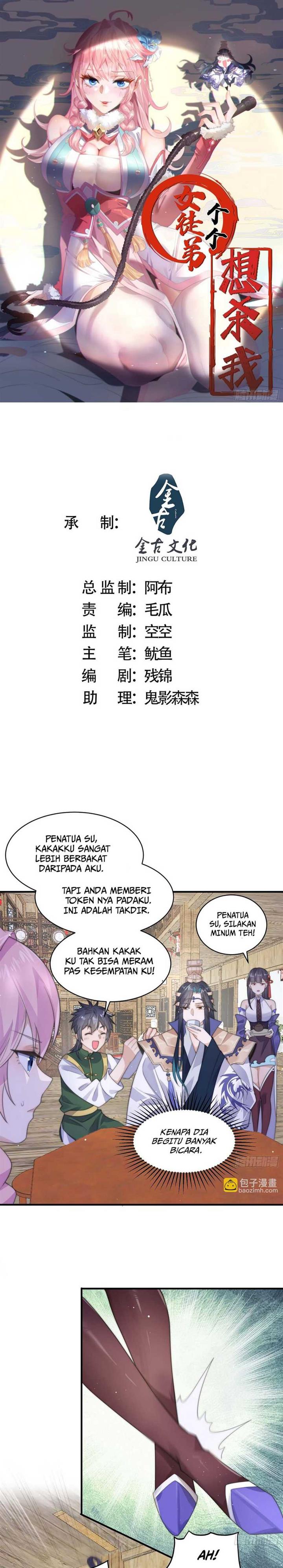 Panel 2