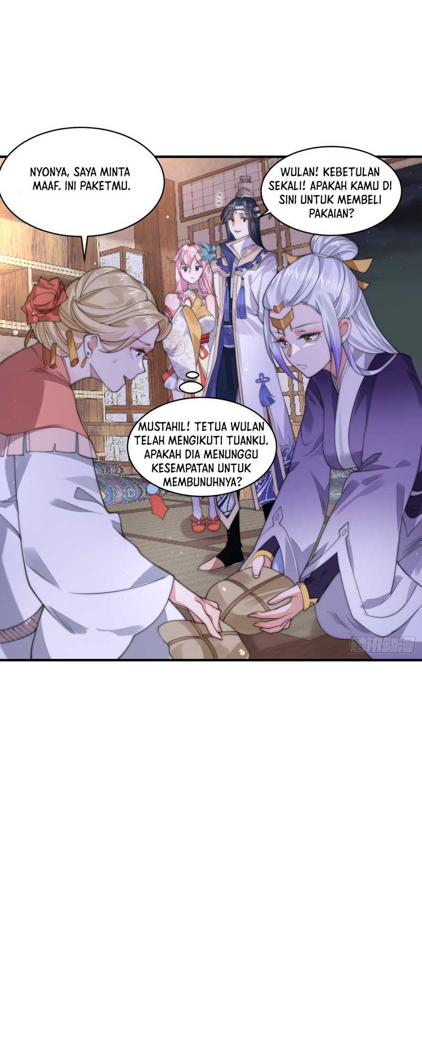 Panel 14