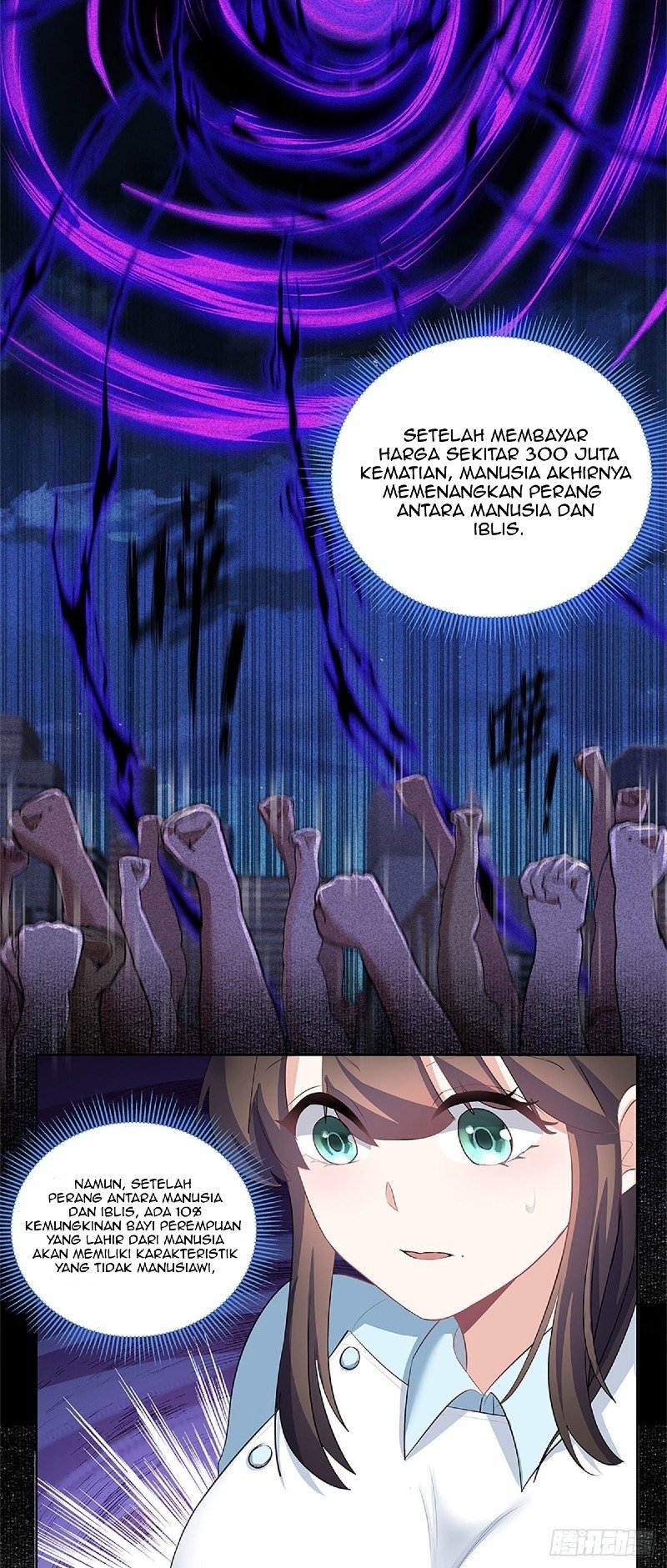 Panel 3