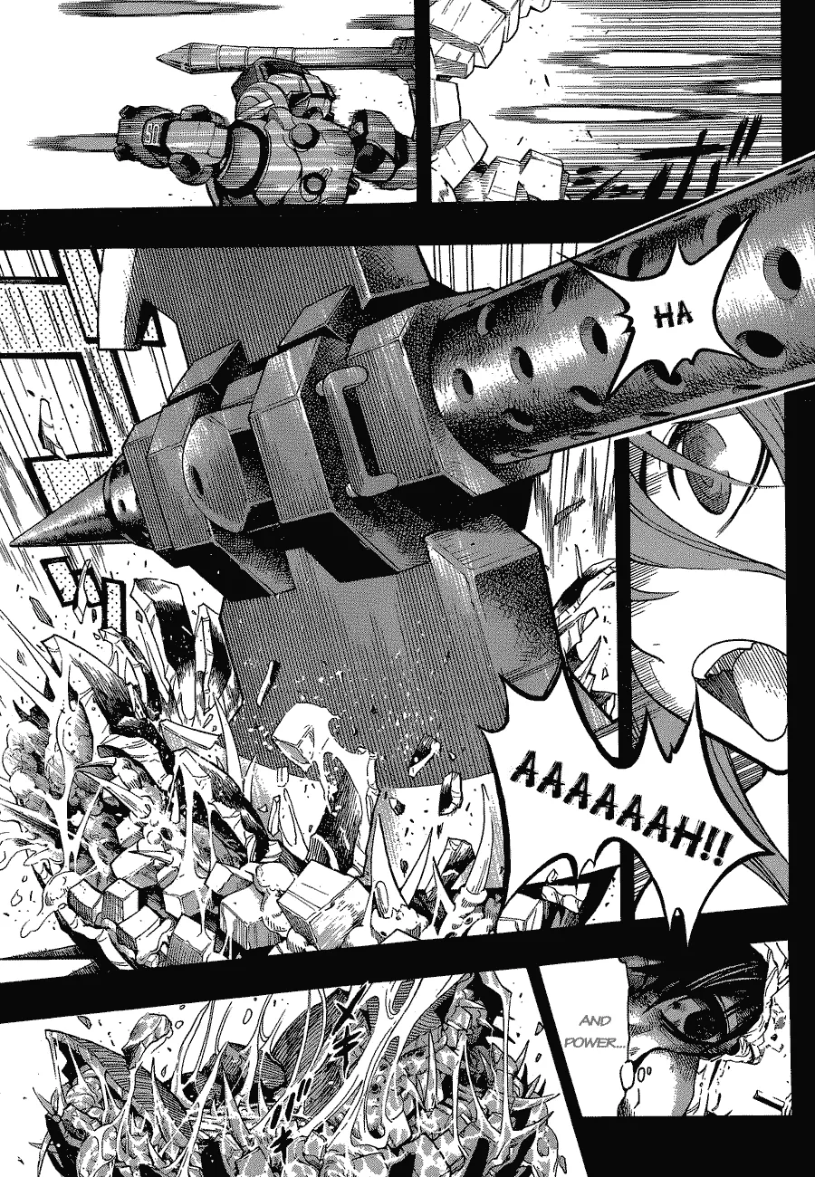 Panel 17