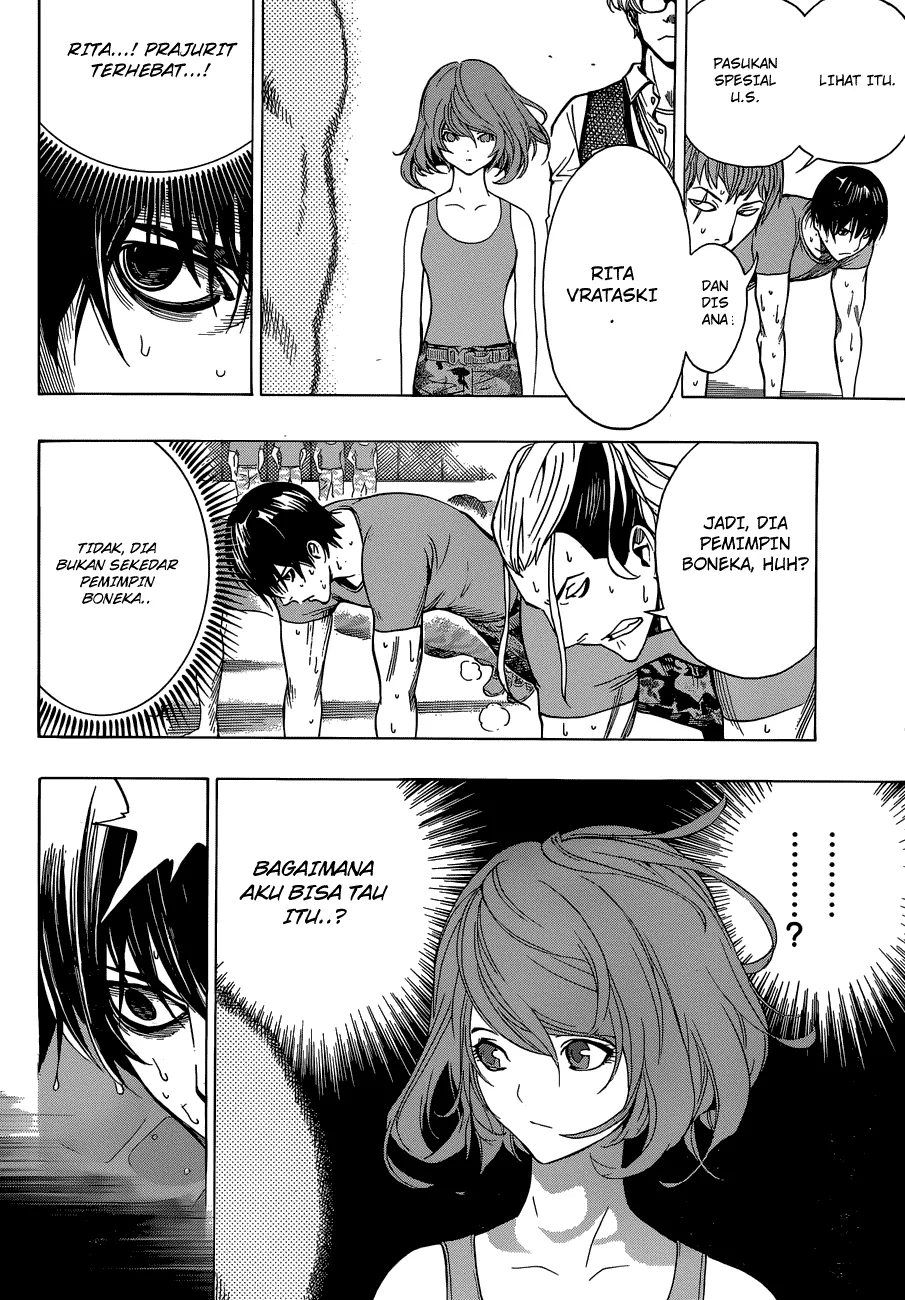 Panel 7