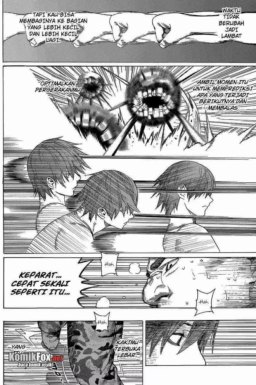 Panel 17