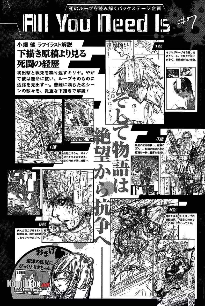 Panel 20